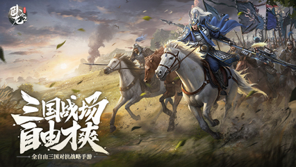 万得开户宝