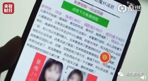 连夜查处 排队道歉 3 15晚会 曝光企业最新回应来了