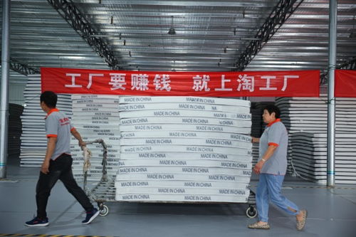 联商资讯