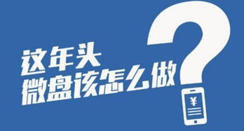 如萱点金 匠心宝微盘如何操作 天然气盈利策略