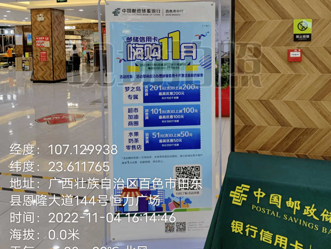 智付伙伴| 一次合作新增发卡8万张?联客开户宝帮你一招搞定!