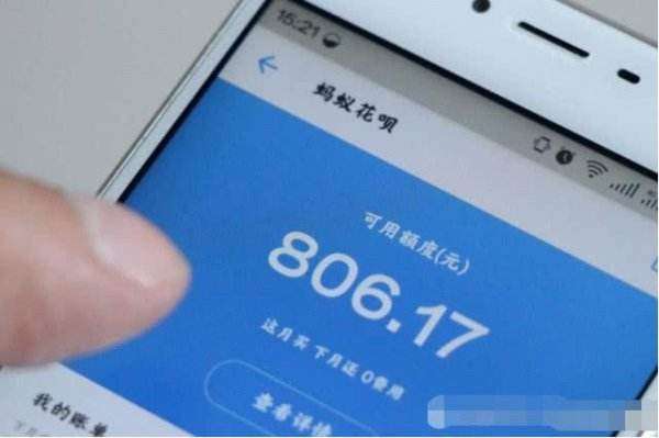 2019白条套现商家秒到方法,24小时怎么自套秒回款教程 必看