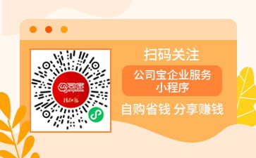 二级信息系统安全等级保护要求提交什么资料