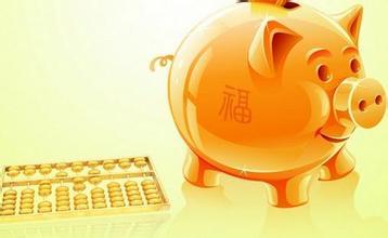 上海长江联合开户要什么,如何实盘开户