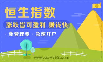 开户宝 金融科技助力便捷银行账户开立