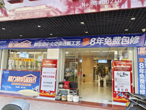 智付伙伴 | 一次合作新增发卡8万张？联客开户宝助您高效拓展业务